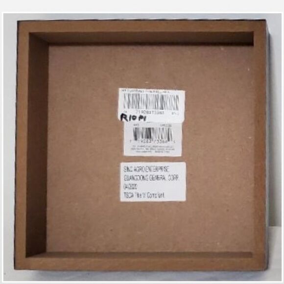 New Home Football Décor - Picture 5 of 8